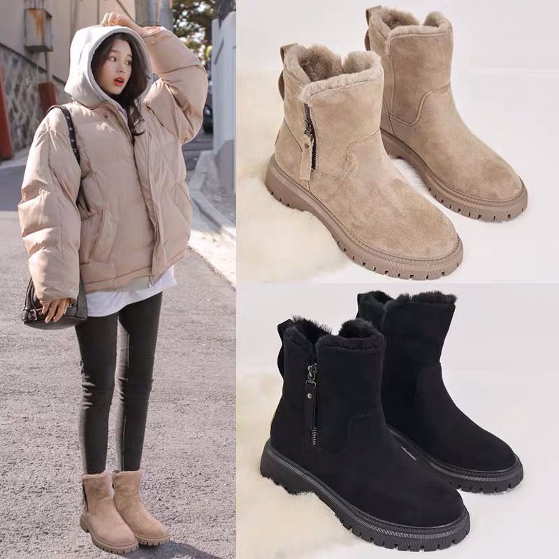 ALPINE™ - Warm Insulated Boots