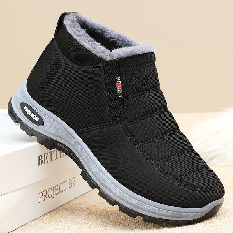 Kynlee™ | Orthopedic Boots