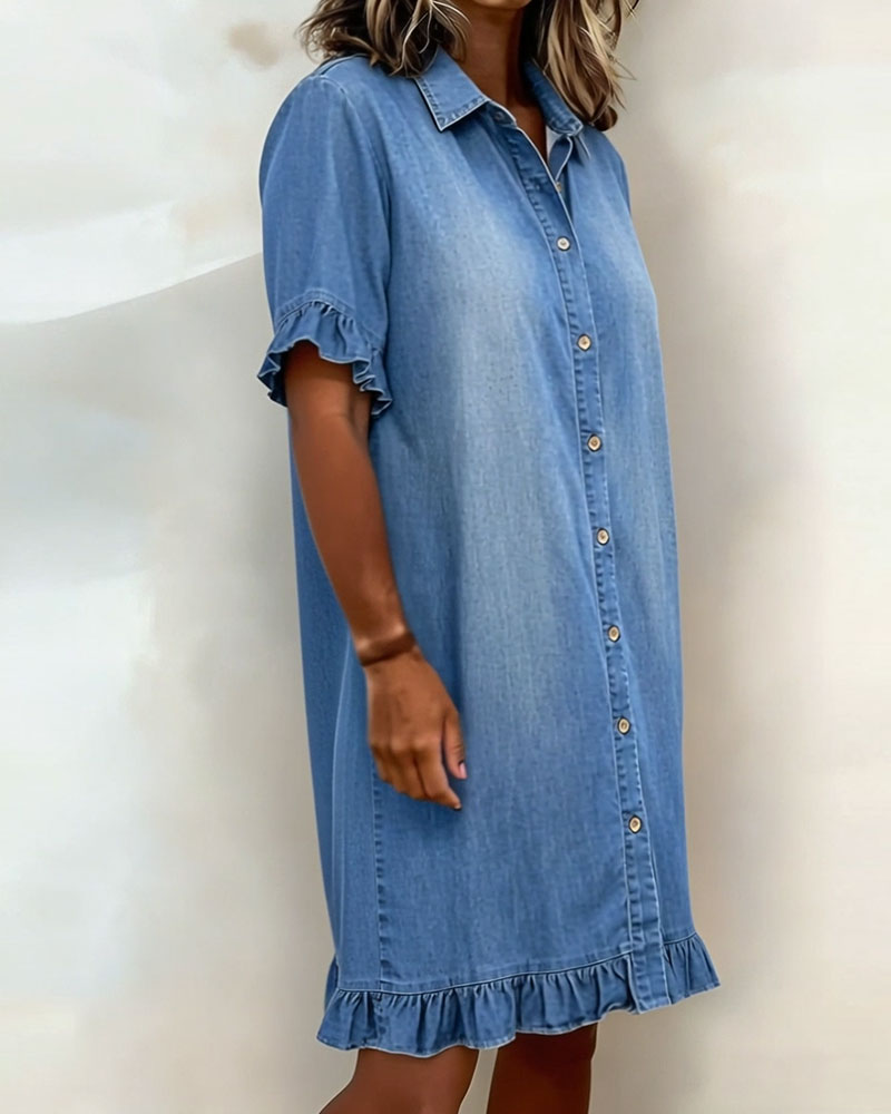 Harper | Soft, flattering denim fit